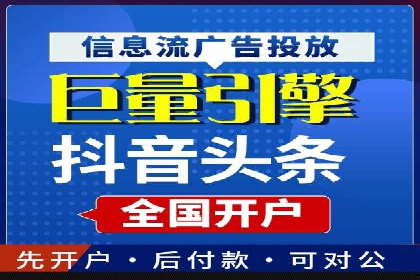 百度竞价包年推广优势解析