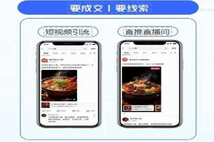 百度推广代运营案例：客户案例展示