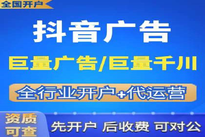 百度竞价竞争分析：实战案例与应对策略